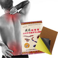 12pc/lot Pain Relief Patch Joints Neck Muscle Massage Medical Treatment Herbal Ointment Health Care - 64 Corp