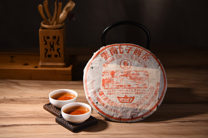1998 CNNP "Lucky Brand" Ripe Pu-erh Tea Cake | Yunnan Sourcing Tea Shop