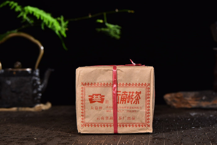 1999 Menghai "Red Dayi Brick" Aged Ripe Pu-erh Tea