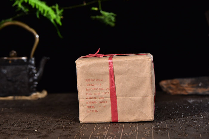 1999 Menghai "Red Dayi Brick" Aged Ripe Pu-erh Tea
