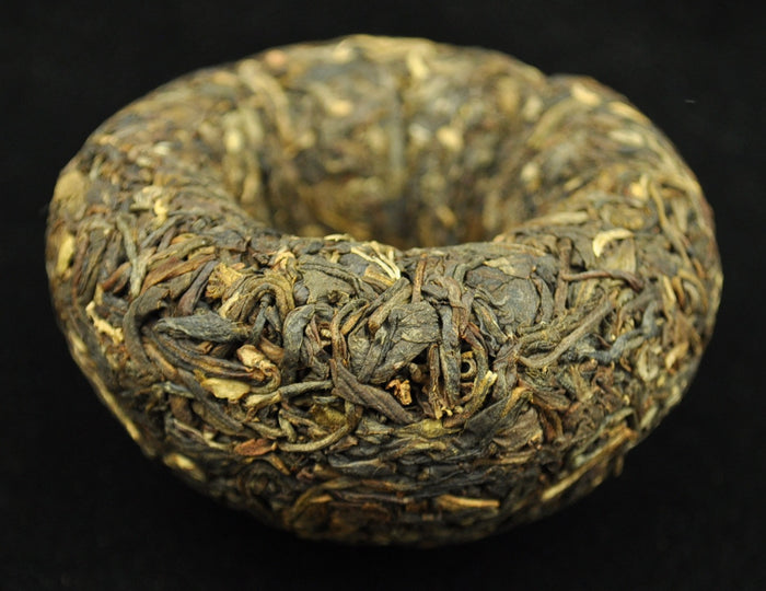 2002 Nan Jian Te Zhi Raw Pu-erh Tea Tuo Cha
