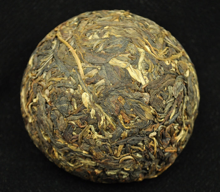 2002 Nan Jian Te Zhi Raw Pu-erh Tea Tuo Cha | Yunnan Sourcing Tea Shop