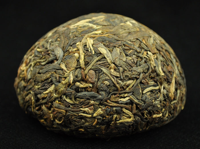 2002 Nan Jian Te Zhi Raw Pu-erh Tea Tuo Cha | Yunnan Sourcing Tea Shop