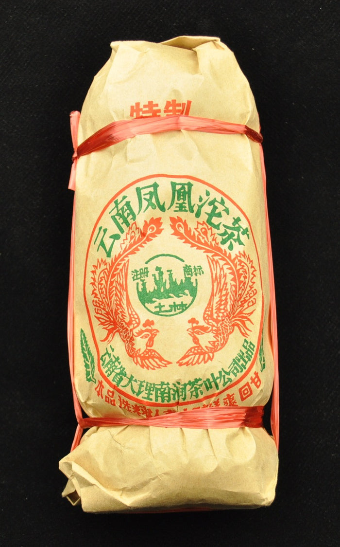1 Bag (5 Tuo)