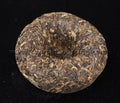 2003 Yong Pin Hao "Yin Hao Tuo" Raw Pu-erh Tea Tuo Cha | Yunnan Sourcing Tea Shop