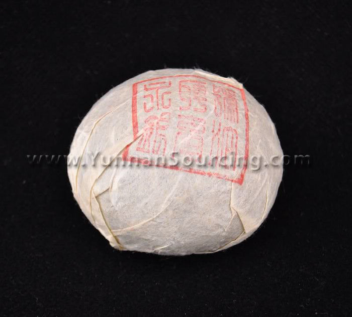2003 Yong Pin Hao "Yin Hao Tuo" Raw Pu-erh Tea Tuo Cha