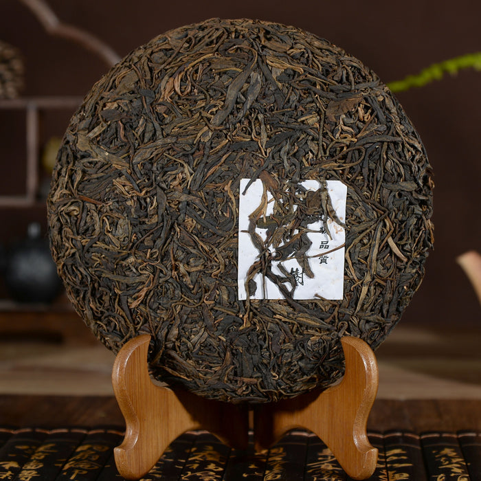 2004 "Millenial Old Tree" Big Snow Mountain Mengku Raw Pu-erh Tea Cake