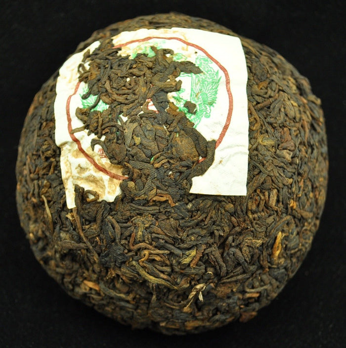 2004 Nan Jian Feng Huang Ripe Pu-erh Tea Tuo Cha | Yunnan Sourcing Tea Shop