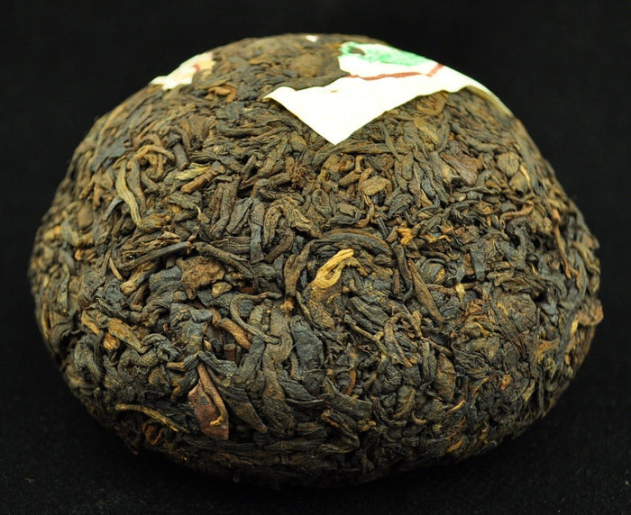 2004 Nan Jian Feng Huang Ripe Pu-erh Tea Tuo Cha | Yunnan Sourcing Tea Shop
