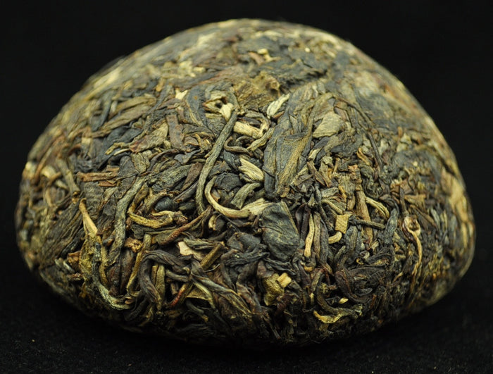2004 Nan Jian "Jia Ji Tuo" Raw Pu-erh Tea | Yunnan Sourcing Tea Shop