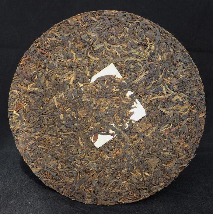 2004 Nan Jian Phoenix Aroma Aged Raw Pu-erh Tea Cake | Yunnan Sourcing Tea Shop