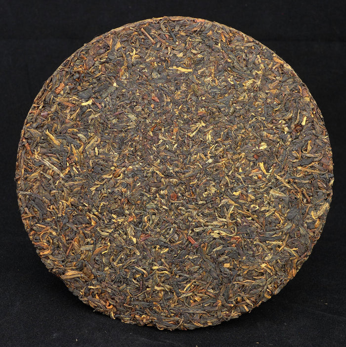 2004 Nan Jian Phoenix Aroma Aged Raw Pu-erh Tea Cake | Yunnan Sourcing Tea Shop