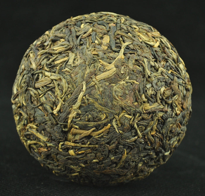 2004 Nan Jian "Te Ji" Raw Pu-erh Tea Tuo Cha