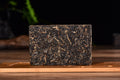 2004 Pasha Mountain Bamboo Leaf Raw Pu-erh Tea Brick | Yunnan Sourcing Tea Shop