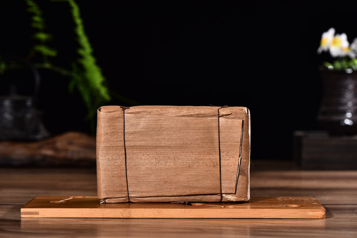 2004 Pasha Mountain Bamboo Leaf Raw Pu-erh Tea Brick | Yunnan Sourcing Tea Shop