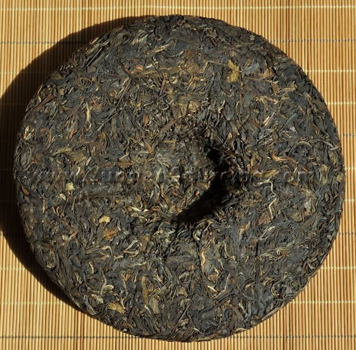 2004 Yong Pin Hao "Xiang Ming" Wild Arbor Raw Pu-erh Tea Cake | Yunnan Sourcing Tea Shop