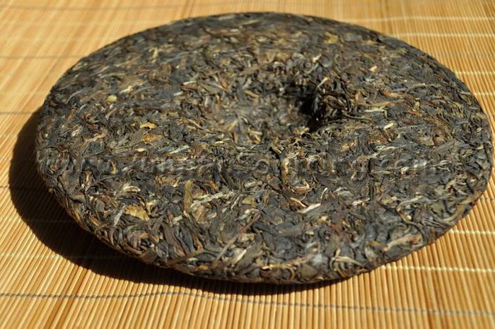 2004 Yong Pin Hao "Xiang Ming" Wild Arbor Raw Pu-erh Tea Cake | Yunnan Sourcing Tea Shop