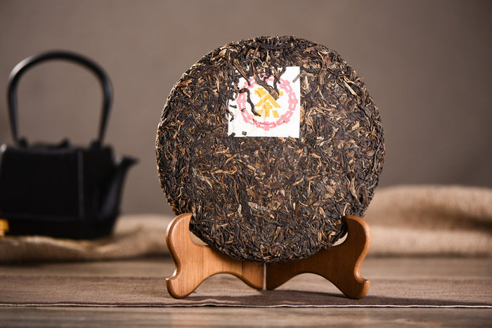 2005 CNNP "Big Yellow Mark" Raw Pu-erh Tea Cake | Yunnan Sourcing Tea Shop