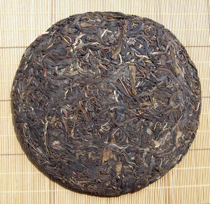 2005 Yong Pin Hao "Bamboo House" Raw Pu-erh Tea Cake of Yi Wu Mountain | Yunnan Sourcing Tea Shop