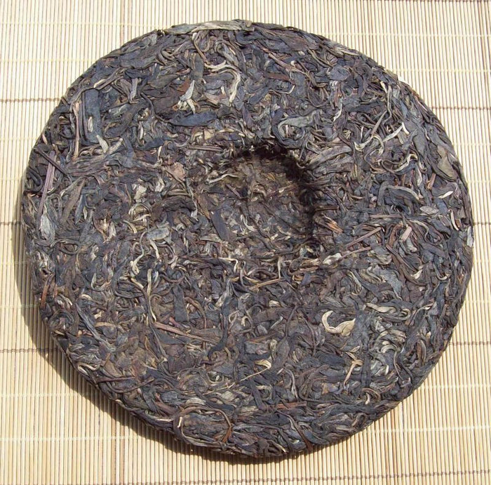 2005 Yong Pin Hao "Bamboo House" Raw Pu-erh Tea Cake of Yi Wu Mountain | Yunnan Sourcing Tea Shop