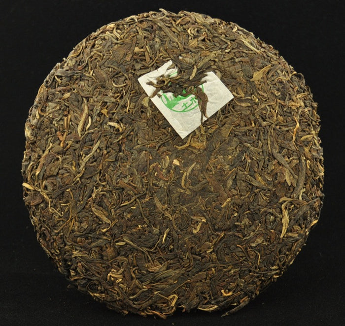 2006 Nan Jian Wu Liang Shan Raw Pu-erh Tea Cake | Yunnan Sourcing Tea Shop