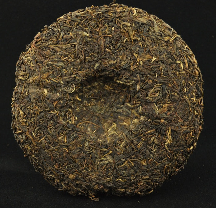 2006 Nan Jian Wu Liang Shan Raw Pu-erh Tea Cake | Yunnan Sourcing Tea Shop