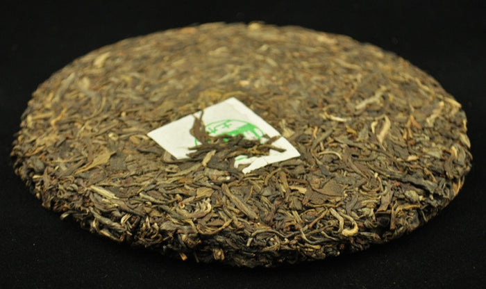 2006 Nan Jian Wu Liang Shan Raw Pu-erh Tea Cake