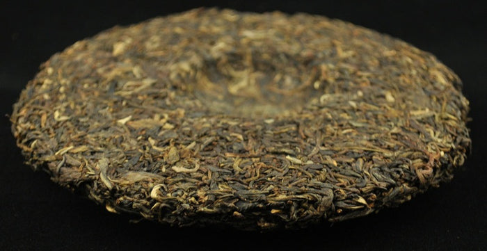 2006 Nan Jian Wu Liang Shan Raw Pu-erh Tea Cake | Yunnan Sourcing Tea Shop