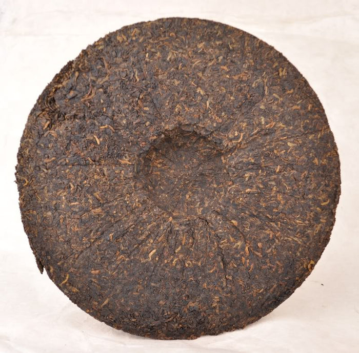 2007 Jiu Wan "Broken Gong Ting" Ripe Pu-erh Tea Cake | Yunnan Sourcing Tea Shop