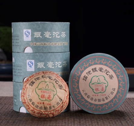 2007 Lincang "Yin Hao Tuo" Raw Pu-erh Tea | Yunnan Sourcing Tea Shop
