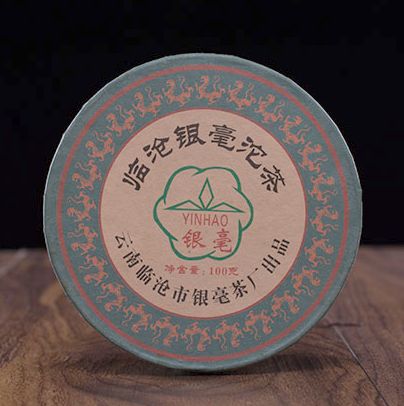 2007 Lincang "Yin Hao Tuo" Raw Pu-erh Tea | Yunnan Sourcing Tea Shop