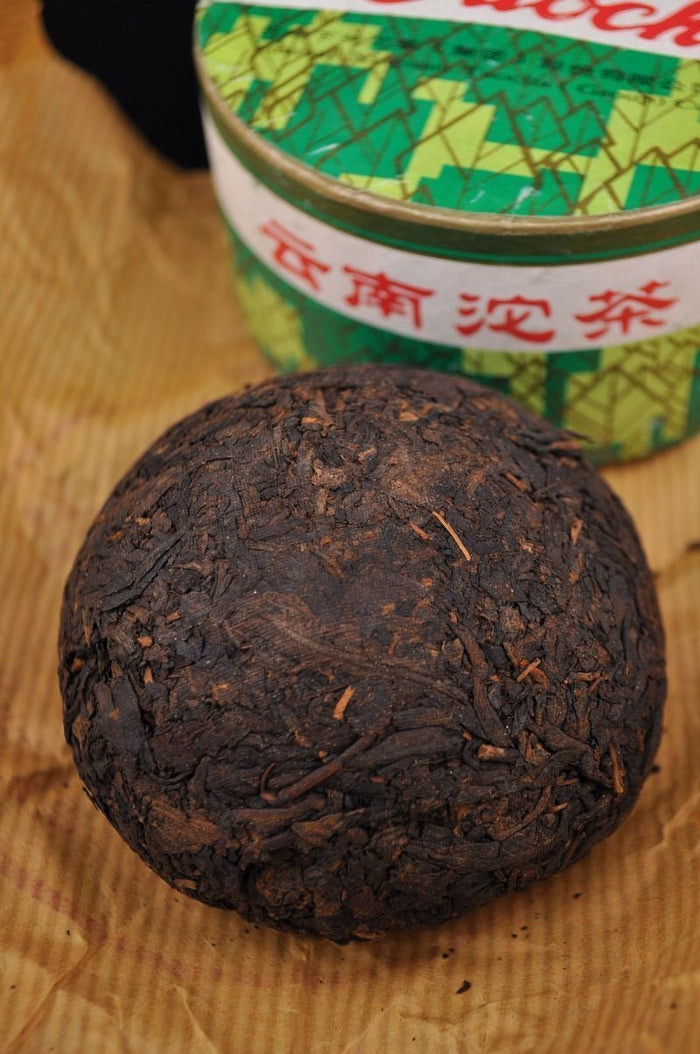 2007 Xiaguan "Xiao Fa" Ripe Pu-erh Tea Tuo in Box | Yunnan Sourcing Tea Shop