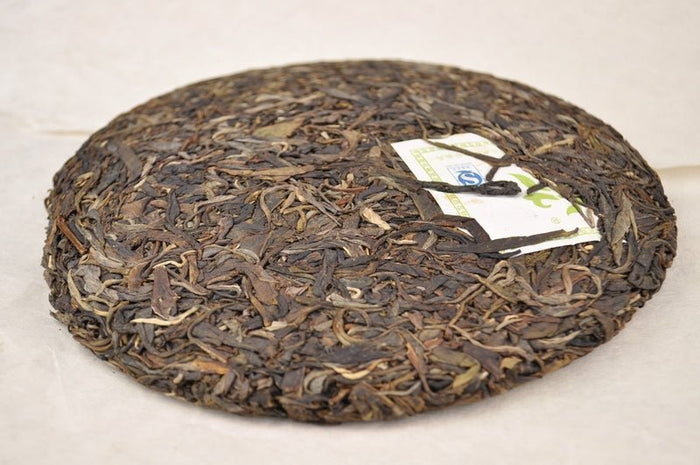 2008 Guan Zi Zai "Early Spring Yi Wu" Raw Pu-erh Tea Cake | Yunnan Sourcing Tea Shop