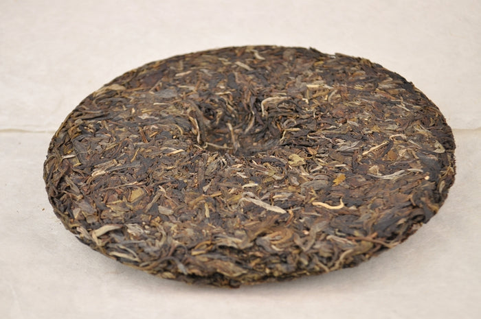 2008 Guan Zi Zai "Early Spring Yi Wu" Raw Pu-erh Tea Cake | Yunnan Sourcing Tea Shop