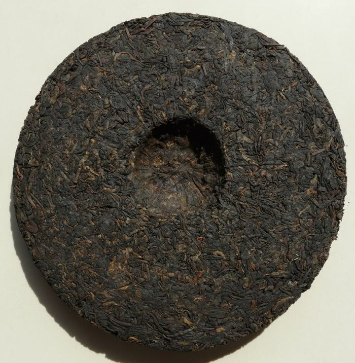 2008 Nan Jian Tulin 903 "Wu Liang Organic" Ripe Tea Cake | Yunnan Sourcing Tea Shop