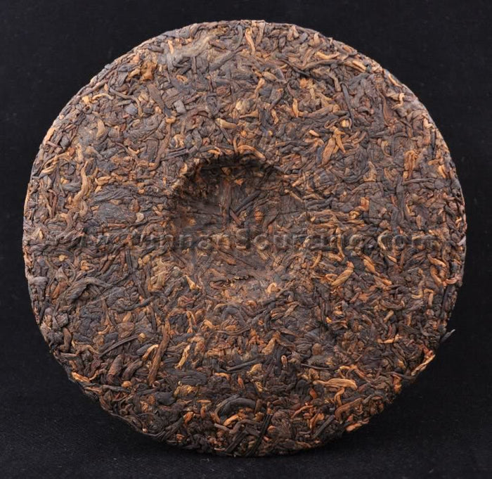 2009 Yong Pin Hao "Menghai Qi Zi Bing 901" Ripe Pu-erh Tea Cake | Yunnan Sourcing Tea Shop