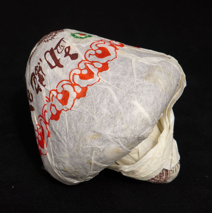 2011 Nan Jian Certified Organic Mushroom Tuo Ripe Pu-erh Tea | Yunnan Sourcing Tea Shop