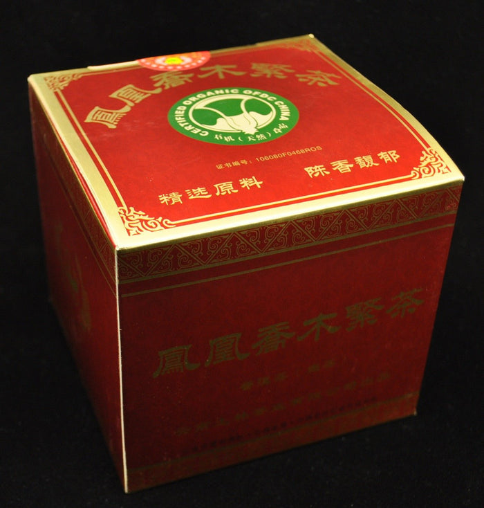 2011 Nan Jian Phoenix Mushroom Tuo Organic Raw Pu-erh tea | Yunnan Sourcing Tea Shop