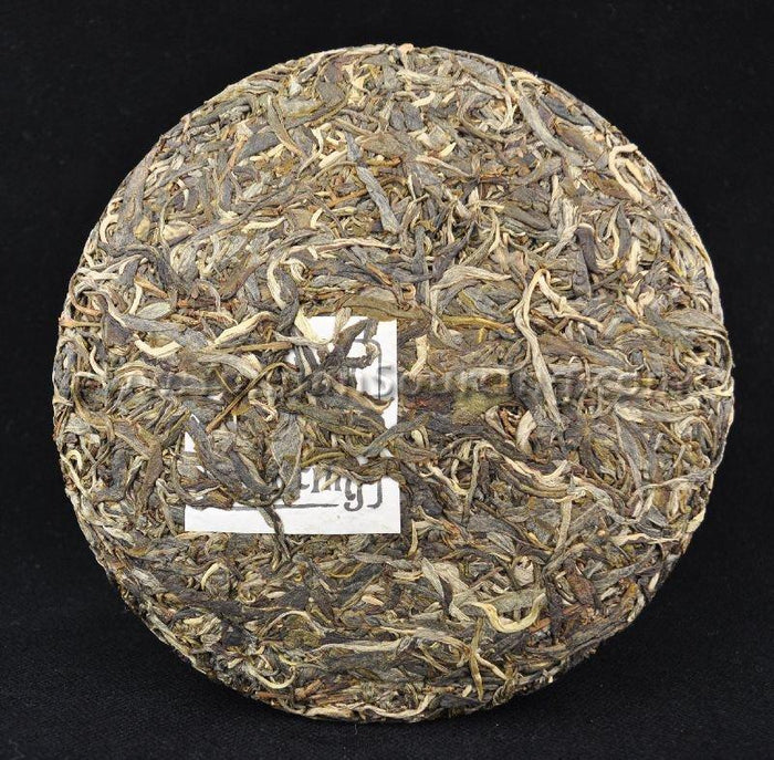 2011 Yunnan Sourcing "Jing Gu" Ancient Arbor Raw Pu-erh Tea Cake | Yunnan Sourcing Tea Shop