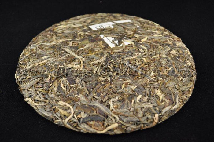 2011 Yunnan Sourcing "Jing Gu" Ancient Arbor Raw Pu-erh Tea Cake