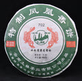 2012 Nan Jian "Aromatic Cake 702" Raw Pu-erh Tea Cake | Yunnan Sourcing Tea Shop