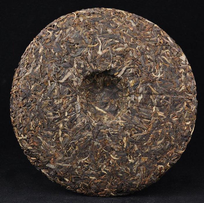 2012 Nan Jian "Aromatic Cake 702" Raw Pu-erh Tea Cake | Yunnan Sourcing Tea Shop