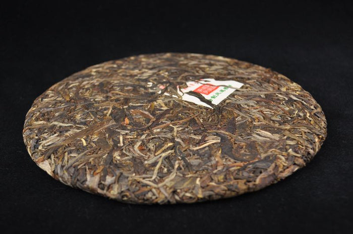 2012 Nan Jian "Aromatic Cake 702" Raw Pu-erh Tea Cake