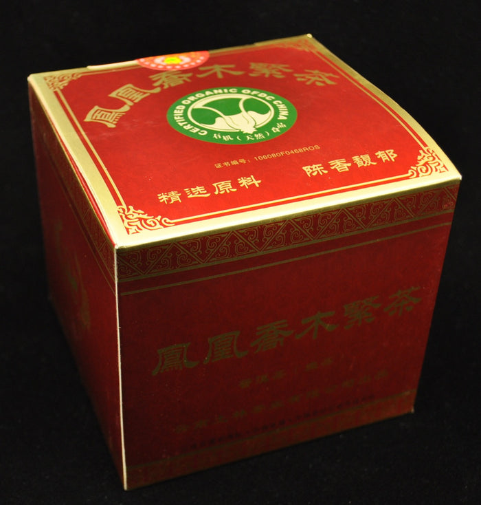 2012 Nan Jian Phoenix Mushroom Tuo Organic Raw Pu-erh tea | Yunnan Sourcing Tea Shop