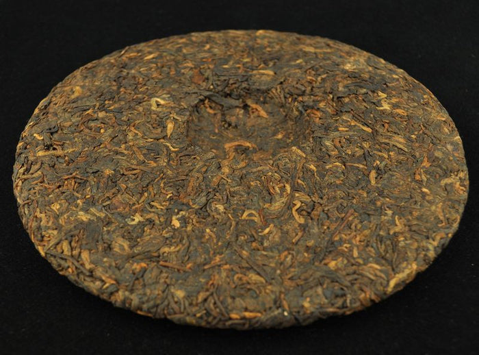2012 Yong Pin Hao Menghai Qi Zi Bing 121 Ripe Pu-erh Tea Cake