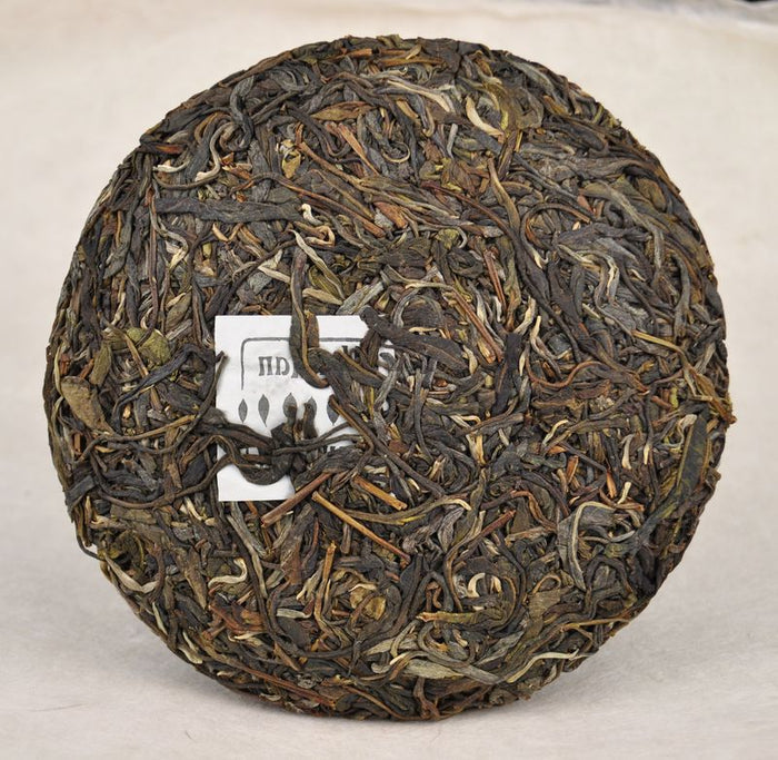 2012 Yunnan Sourcing "Qiu Yun" Wild Arbor Raw Pu-erh Tea of Yi Wu mountain