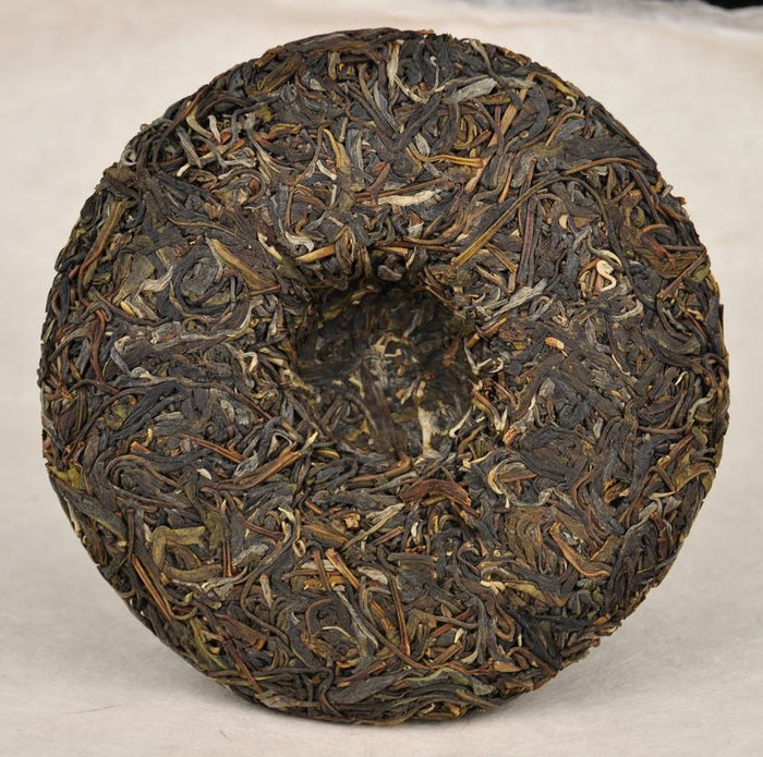 2012 Yunnan Sourcing "Qiu Yun" Wild Arbor Raw Pu-erh Tea of Yi Wu mountain