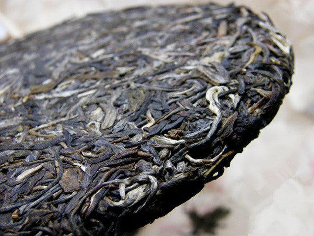 2013 Chen Sheng Hao "Ba Da" Raw Pu-erh Tea Cake | Yunnan Sourcing Tea Shop