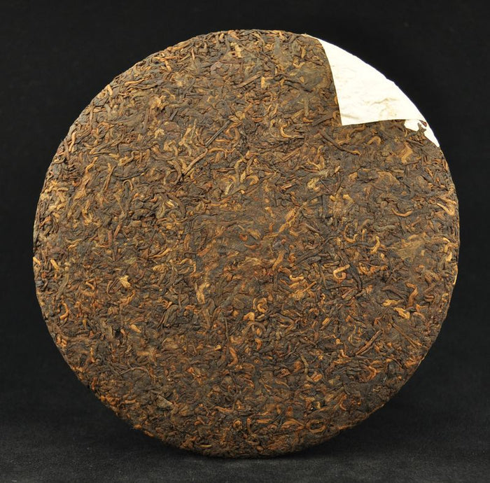 2013 Long Xin Tang Yi Wu Gu Shu Ripe Pu-erh Tea Cake | Yunnan Sourcing Tea Shop