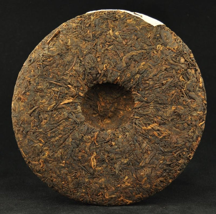 2013 Long Xin Tang Yi Wu Gu Shu Ripe Pu-erh Tea Cake | Yunnan Sourcing Tea Shop